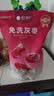楼兰蜜语免洗国标一级灰枣500g 新疆特产红枣 灰枣蜜饯果干零食煲汤煮粥 实拍图