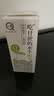 认养零乳糖水牛奶 8g/盒乳蛋白 儿童早餐全脂牛奶200mL*16盒 实拍图