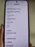 小米（MI）REDMI Note 17 Pro 8+256 白 9000mAh大电池 抗摔防水 AI反诈 国家补贴 红米note15pro新款 5g手机 实拍图