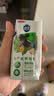 光明有机纯牛奶200ml*12盒 7.2g/盒优质乳蛋白 整箱礼盒7月效期 实拍图