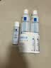 理肤泉【黄子弘凡同款】喷雾300ml*2支装舒缓褪红爽肤水敏感肌护肤品 实拍图