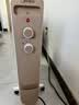 美的（Midea）【强劲热力】17片电热油汀取暖器家用电暖器3000W大功率暖气片大面积全屋升温速热加湿恒温HYW30GW 实拍图
