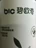 碧欧奇特级初榨橄榄油500ml 100%橄榄油 凉拌热炒辅食用油 送婴儿辅食谱 实拍图