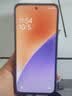 小米15 徕卡光学Summilux高速镜头 骁龙8至尊版移动平台 16+512 白色 5g手机 实拍图