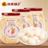 林家铺子荔枝罐头 岭南广东荔枝 糖水 送长辈儿童零食食品 350g*3 实拍图