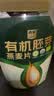 西麦有机胚芽燕麦片桶装800g 家庭装高蛋白质营养早餐0添加蔗糖 实拍图