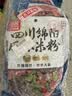 阿宽四川绵阳米粉方便面速食粉丝细米线175g*4袋装 非油炸零食免煮 实拍图