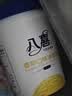 八喜冰淇淋 香草口味550g(880ml)*1桶 家庭装 生牛乳冰淇淋桶装 实拍图