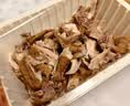 德州扒鸡公鸡熏香味下酒菜山东特产鸡肉熟食腊味500g中华老字号 实拍图
