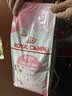 皇家猫粮 幼猫奶糕 幼猫猫粮 BK34 通用粮 1-4月 2KG 实拍图