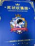 晨光a3奖状收集册大号画册男孩荣誉证书资料册收藏儿童小学生女孩装放奖状挂墙展示 蓝色ADM945AB 实拍图