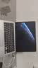 苹果（Apple） MacBook Pro/Air 二手苹果笔记本电脑 商务 办公 游戏 设计 剪辑 99新20款P42灰P72银十代16G/512G 实拍图