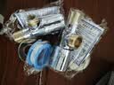 九牧王三角阀全铜角阀热水器开关止水阀冷热水4分通用大流量球阀 通用角阀 冷热（一对） 实拍图