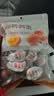 良品铺子什锦鹌鹑蛋450g卤蛋小包装64颗铁蛋即食盐焗卤味素食网红休闲零食 实拍图