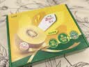 佳沛（zespri）新西兰金奇异果10粒巨大果146-175g猕猴桃水果礼盒 实拍图