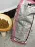 皇家猫粮 幼猫猫粮 幼猫奶糕 K36 通用粮 4-12月 2KG 实拍图