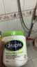 丝塔芙（Cetaphil）大白罐保湿霜面霜身体乳润肤秋冬补水保湿修护屏障敏感肌适用礼物 550g 实拍图