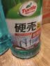 龟牌（Turtle Wax）硬壳防冻玻璃水-25°汽车强力去油膜去污雨刮水四季通用2L*2瓶 实拍图