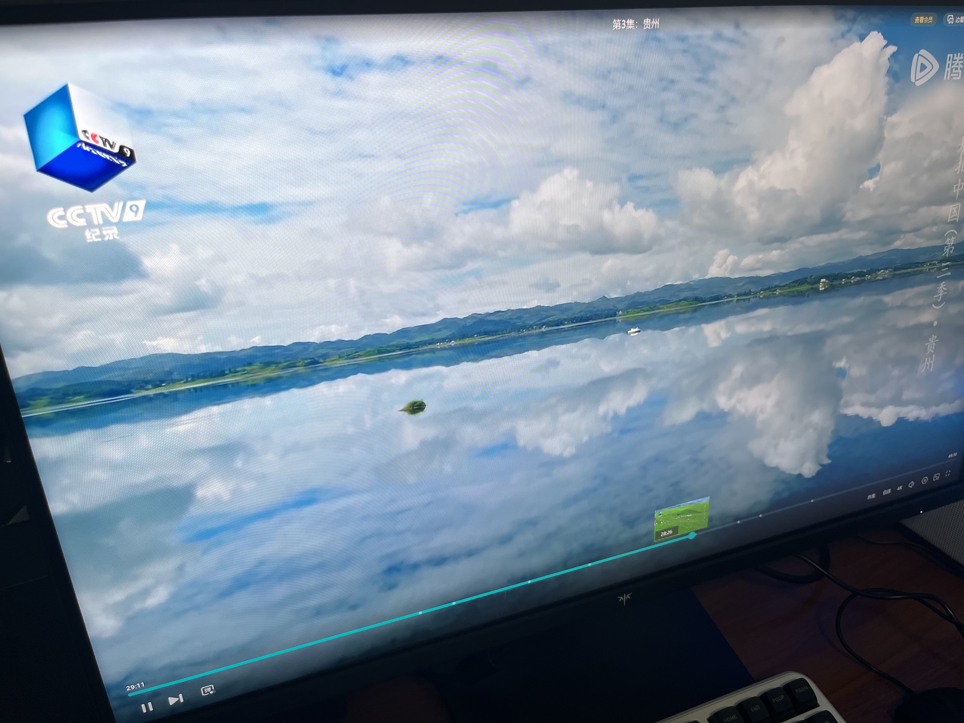 KTC 27英寸2K 220Hz 旋转升降 内置音箱FastIPS显示屏HDR400硬件护眼三角洲电脑显示器H27T22S-3 Pro 实拍图