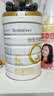 合生元（BIOSTIME）派星 幼儿配方奶粉3段新版(12-36个月)800g1罐 6重HMO+DHA 实拍图