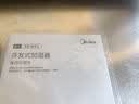 美的（Midea）【小蓝鲸700】无雾空气加湿器净化家用卧室大容量孕妇婴幼空调风扇清凉伴侣生日礼物SZ-W50 实拍图