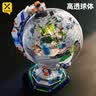 星涯优品儿童积木玩具拼装地球仪空间站科教模型拼插摆件6-12岁生日礼物 实拍图