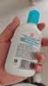 大宝SOD清爽保湿凝露100ml*2乳液面霜擦脸油补水男女士面部护肤品 实拍图
