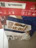 蒙牛【新鲜日期】全脂纯牛奶250ml*21盒 3.2g蛋白 送礼优先 实拍图