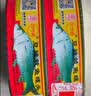 甘竹牌 豆豉鲮鱼罐头 海鲜罐头广东特产即食下饭酒菜预制菜227g*2罐 实拍图
