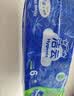 洁云卫生纸 加韧方包250张 (2层)*6包 压花纸巾抽纸 厕纸刀切草纸抽 实拍图