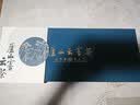 庐山【2026春茶】庐山云雾茶明前特级绿茶茶叶精致礼盒装108g 实拍图