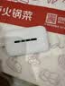 TCL随身wifi2026新款全国通用可移动便携式热点免插卡无线网wi-fi6无限制大流量车载4G路由器5GXY15B 【2026最新爆款】紫光展锐芯片+无线wifi6 足额不虚标月享1500G流量 实拍图