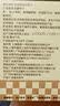 1号会员店（One's Member）奇亚籽苏打饼干600g 休闲零食 实拍图