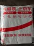 IMVE永生花香薰礼盒伴手礼生日礼物送女生闺蜜女士活动实用礼品送客户 实拍图