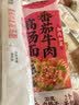 白象 非油炸速食风味面招牌4连包早晚餐面条牛腩鸡蛋鸡汤猪骨1172g 实拍图