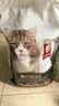冠能猫粮成猫猫粮三文鱼味7kg 全价猫粮 稳固免疫 适口性强 实拍图