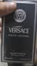 范思哲（VERSACE）香水同名男士淡香水50ml 买一赠一 到手100ml 实拍图