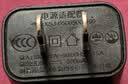 纽曼（Newman）F01翻盖老人机超长待机2025新款4G全网通老年手机大屏大字大声音旗舰正品语音一键拨号黑 实拍图