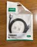 绿联 安卓数据线MicroUSB充电线老式接口适用华为荣耀vivo小米oppo手机小风扇充电宝充电器短线0.25米 实拍图