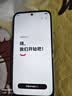 vivo iQOO Z11x 12GB+256G冰青绿 天玑7400 7200mAh超薄蓝海电池 LCD莱茵护眼屏 学生游戏手机 实拍图