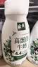 伊利金典4.4g高蛋白牛奶整箱 250ml*10瓶  中秋礼品礼盒装 实拍图