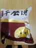 悦味纪 潼关千层饼1kg 共10个 肉夹馍饼胚早餐半成品速食低脂无起酥油 实拍图