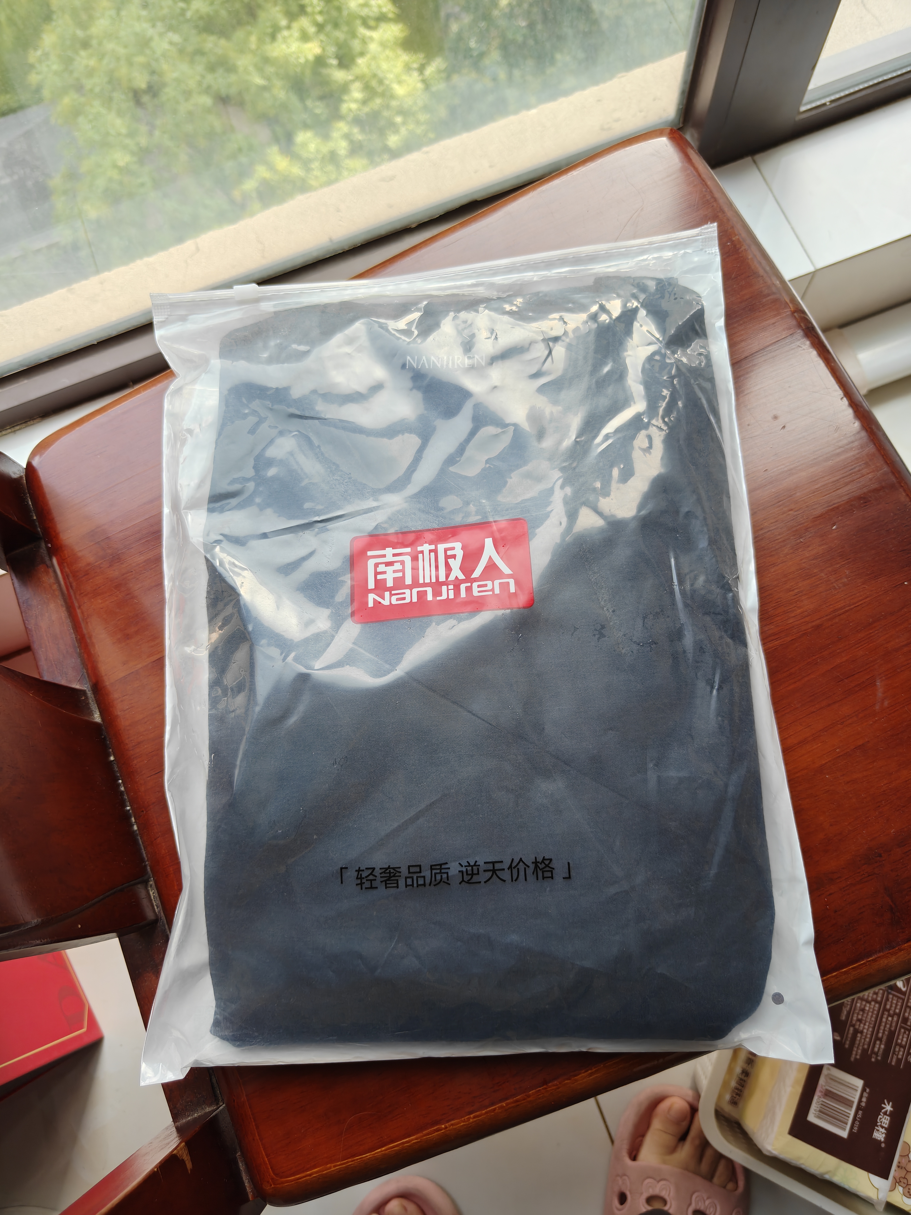 南极人男士秋衣秋裤男套装纯棉抗菌薄款保暖内衣男打底线衣棉毛衫黑色XL 实拍图