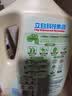 立白卫仕天然除菌洗衣液5.76斤去汗味 72h抑菌除菌率99.99%品质严选 实拍图