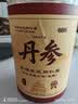 乐老号乐氏同仁堂紫丹参500g特级正品切片无熏硫搭中药材泡水养生茶500g 实拍图