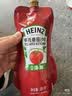 亨氏（Heinz）番茄酱 挤压瓶倒置装番茄沙司360g[0添加防腐剂/色素*]意面薯条酱 实拍图