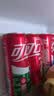 可口可乐（Coca-Cola）FIFA世界杯主题罐330*20罐京东独家 实拍图