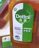 滴露（Dettol）消毒液250ml 衣物消毒水家居宿舍洗衣机消毒混洗无忧 实拍图