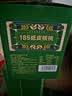 西域美农新疆温宿185纸皮核桃3斤量贩装 手捏易剥 原味生坚果干果健康零食 实拍图