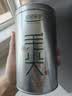 乐品乐茶毛尖茶叶特级明前春茶嫩芽2026新茶绿茶礼盒装250g自己喝中秋送礼 实拍图